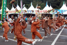 서귀포 `새왓이기는 소리