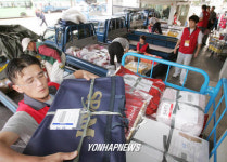 물류업체,추석선물 배송전쟁 시작!