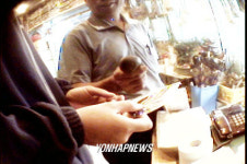 국내 시장에서 거래되는 웅담