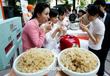 밥맛 비교하세요.