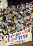 유흥음식업 종사자 위생교육