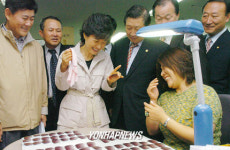 박대표,안경생산업체 방문