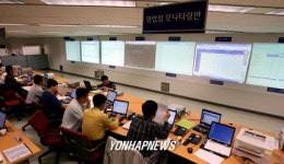 추석연휴에도 분주한 우리은행