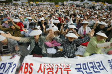 KBS기독교탄압방송 철회촉구대회