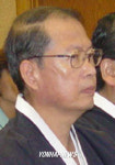 김옥진개인과외교습 | 재외한민족협회 준비위원장 임길진 교수
