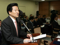 업무보고하는 정동영통일부장관