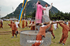 방앗돌 굴리는 탐라문화제