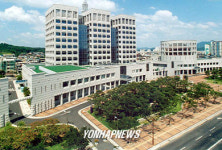 담 없는 관공서