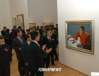 전북도립미술관 개관