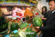 충청북도 농산물 좋습니다!