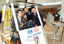 현대기아설계자판기 | 현대.기아차, 자동차설계 공모전 고려대팀 대상
