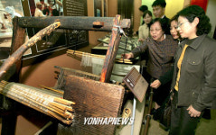 한국잠사박물관 개관