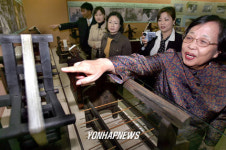 한국잠사박물관 개관