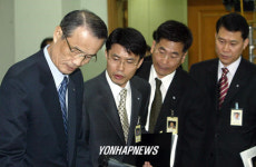 국민연금관리공단 국정감사