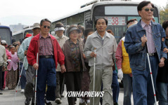세계 흰지팡이의 날