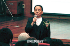 대학강단에 선 미국 태권도 대부 이준구씨