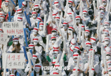 `공창제 요구 성매매 여성 3천여명 시위