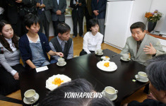 노대통령 다가구 매입임대주택 방문