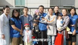 `희망이 보고 힘내세요!