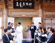 고 최명희씨 혼불문학관 개관