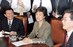 헌재 위헌결정 환영하는 박대표