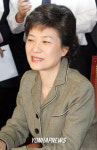 헌재 위헌결정 환영하는 박대표