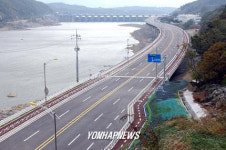개통된 팔당댐∼팔당대교 연결 45번 국도
