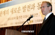 힐 주한 미대사 민화협 강연