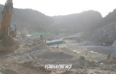 석산 개발 사업장 비산먼지 오염