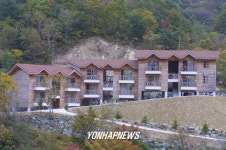 경북 의성군 금봉산 자연휴양림 개장