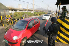 검문검색 강화된  3번국도