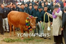 <오늘의 소사>(27일)