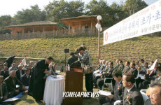 수운 최제우 유허지 복원