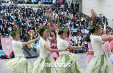 2004가을 서울학생동아리 한마당 개막