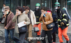 8사화생방마트 | 대형 재난 대비훈련