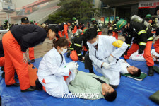 8사화생방마트 | 대형 재난 대비훈련