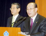 법무.행자 전공노 총파업 관련 합동담화문 발표