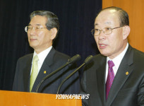 법무.행자 전공노 총파업 관련 합동담화문 발표