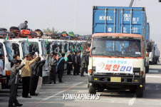 전남 쌀 한라에서 백두까지