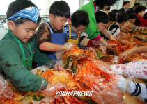 남학생도 김치 담글 수 있어요!