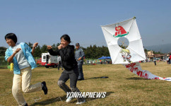 연(鳶)에 담은 화재예방