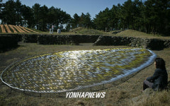 바람이 머무는 바람 방석 제주도.