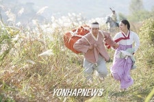 제작비 150억원 대작 SBS 토지, 27일 첫 방송
