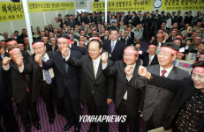 신행정수도 사수하자!