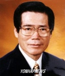 검찰, 이원형 전 고충처리위원장 소환