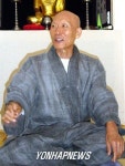 법정 스님, 대한불교진흥원 제정 대원상 받아