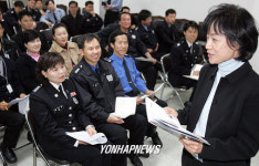 서초경찰서 무료 영어회화 강좌