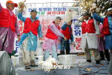 화난 토종닭 사육 농민들