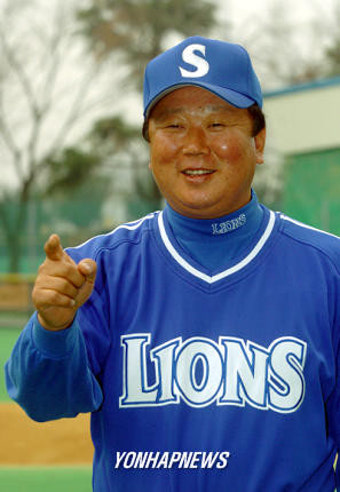 삼성라이온즈 선동열 신임감독