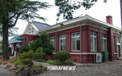 근대문화유산 등록예고된 구례읍사무소